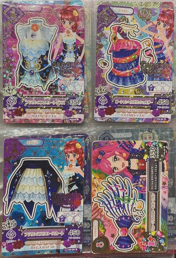 Amazon.co.jp: アイカツカード : Toys & Games