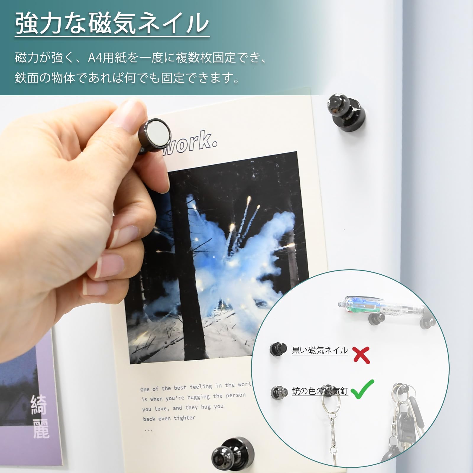 Amazon.co.jp: 12個セット 強力マグネットピン ネオジム磁石 超強力