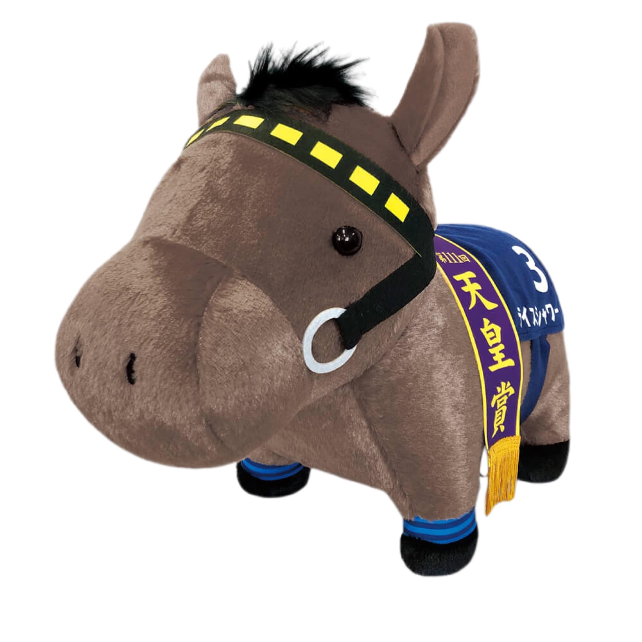 Amazon.co.jp: サラブレッドコレクション ふわふわBIGぬいぐるみ