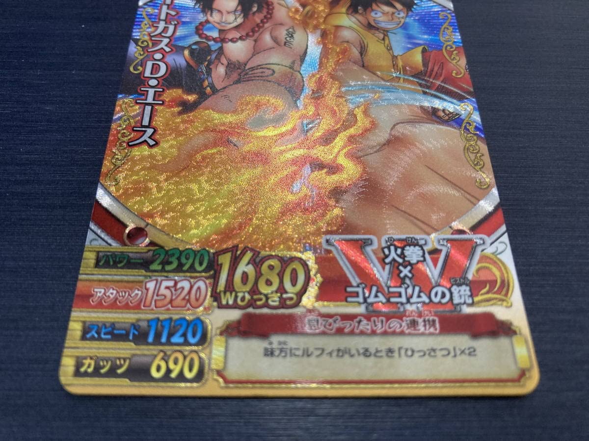 Amazon.co.jp: ワンピースデータカードダス GR ワンピーベリーマッチ