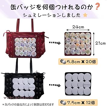 Amazon | [Wowcarbazole] 痛バッグ 痛バ トートバッグ クリア a4