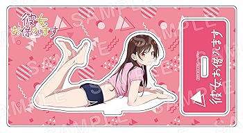 Amazon.co.jp: 【Amazon.co.jp限定】TVアニメ「彼女、お借りします」第