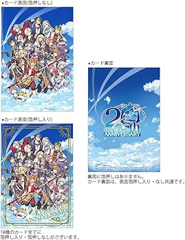 Amazon.co.jp: キース 英雄伝説 軌跡シリーズ 日本ファルコム アート