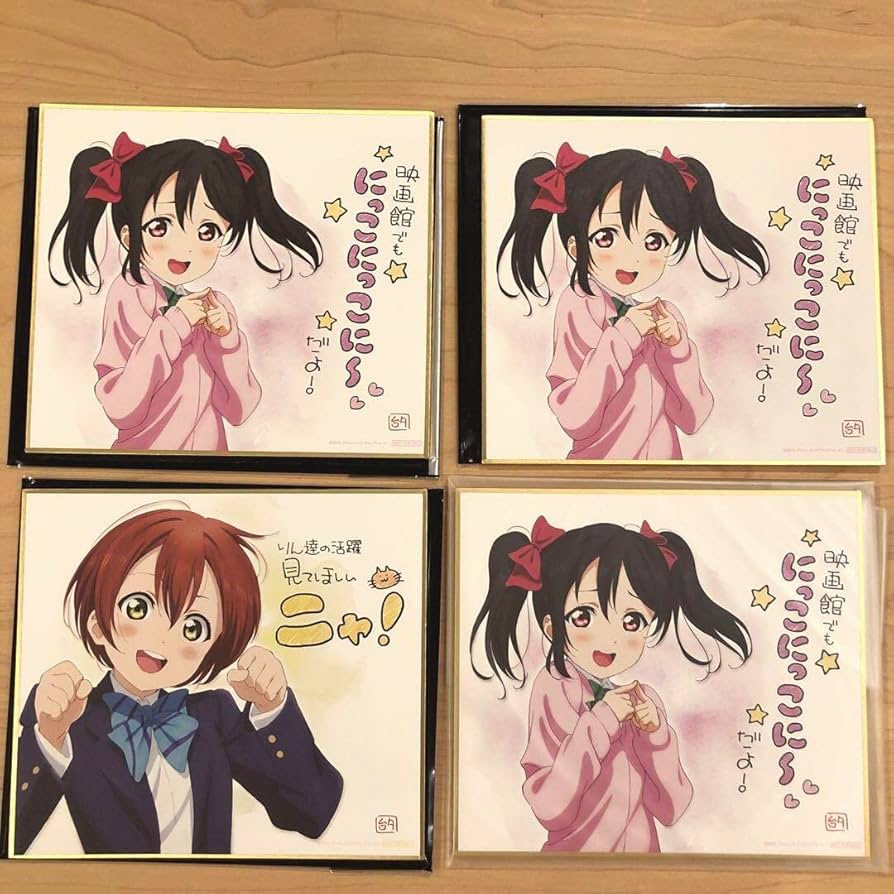 Amazon.co.jp: ラブライブ μ's 劇場版 映画 入場特典 色紙 : 文房具