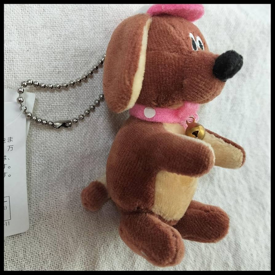 Amazon.co.jp: ペロくん NHK はたらくおじさん キーチェーン