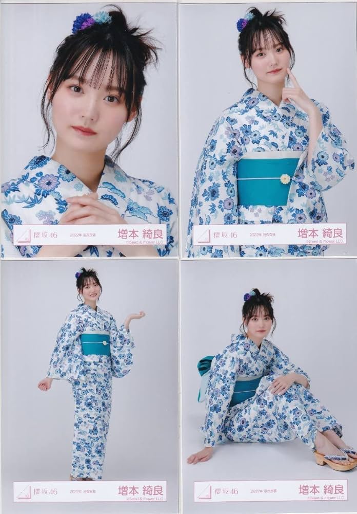 櫻坂46 増本綺良 生写真 2024年 浴衣 直筆サイン入り
