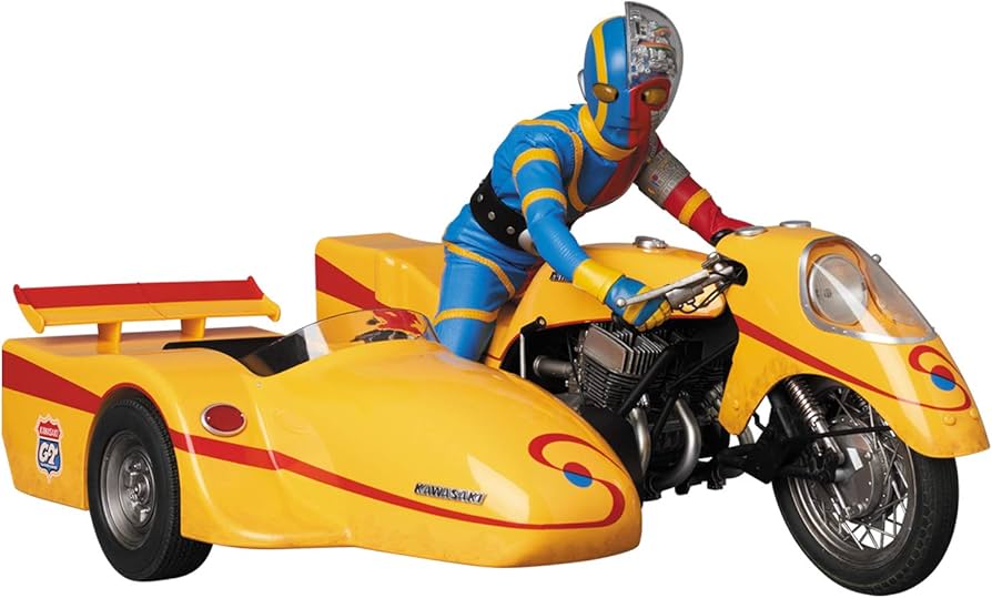 Amazon.co.jp: RAH リアルアクションヒーローズ No.784 キカイダー