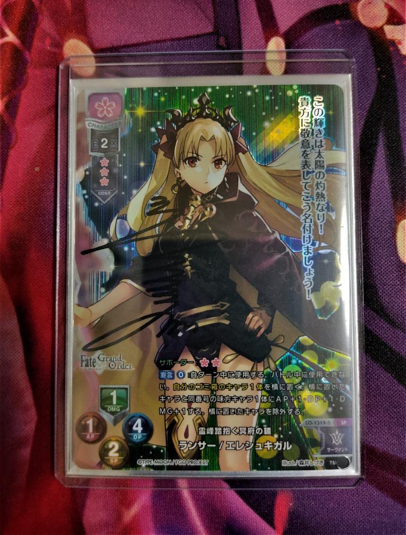 Lycee Fate/Grand Order 玉藻の前 斎藤千和 SPサイン 【公式通販】