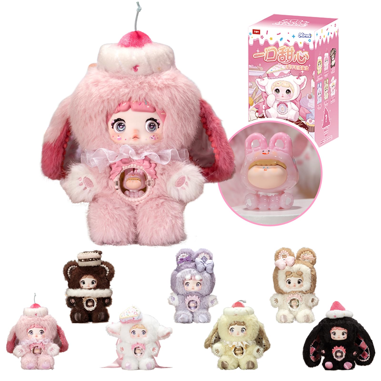 Amazon.co.jp: TOP TOY × Nommi「ひとくちハニー」シリーズ ぬいぐるみ