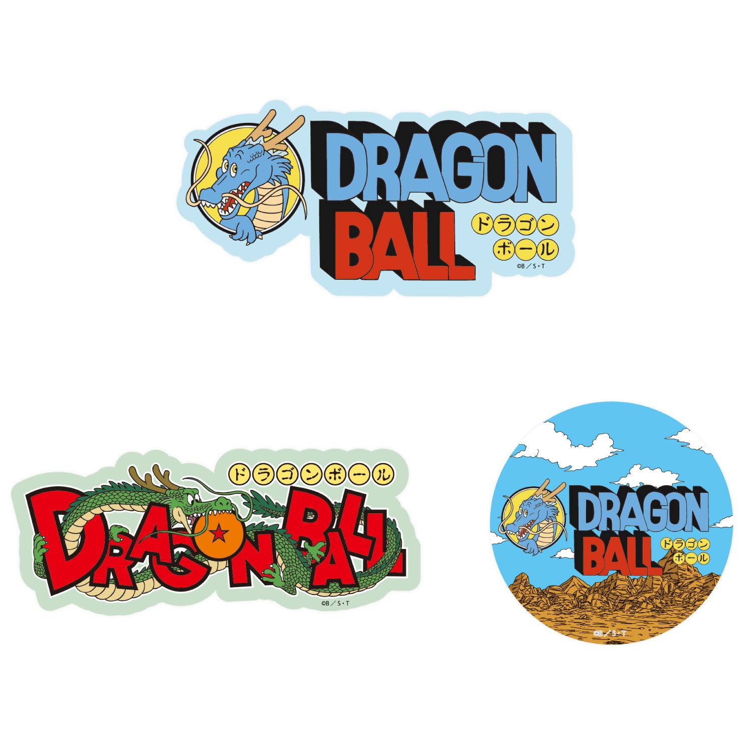 Amazon.co.jp: グルマンディーズ ドラゴンボール キャラスタム