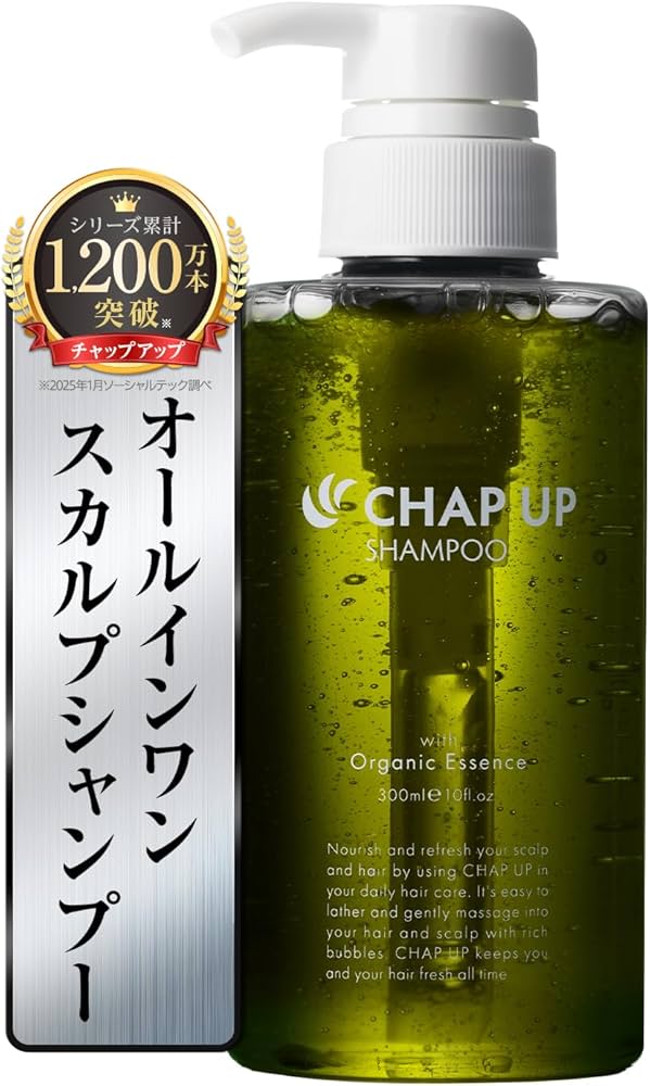 Amazon | チャップアップ (CHAPUP)【毛髪診断士(R)と共同開発】 濃密泡