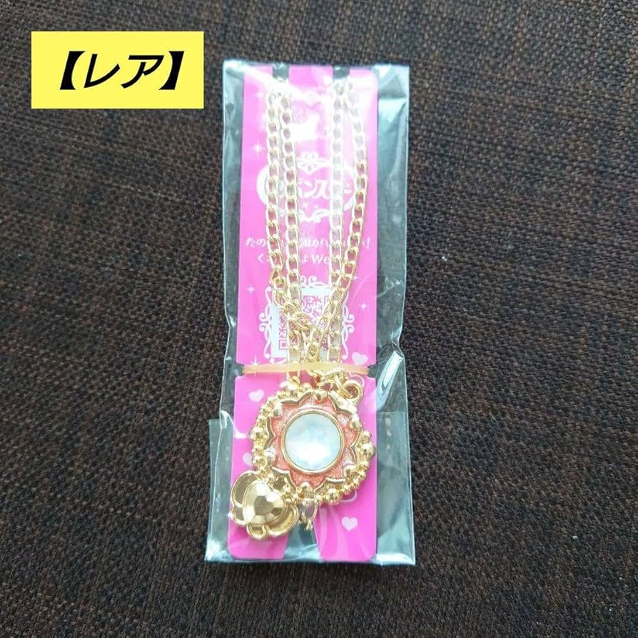 Amazon.co.jp: セボンスター 2024 No.1 メッキタイプ DXセボンスターA