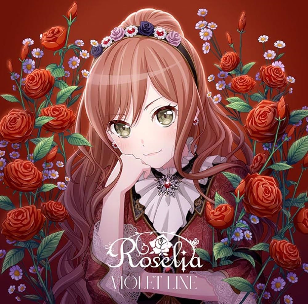 Amazon | VIOLET LINE【今井リサVer.】 | Roselia | アニメ | ミュージック