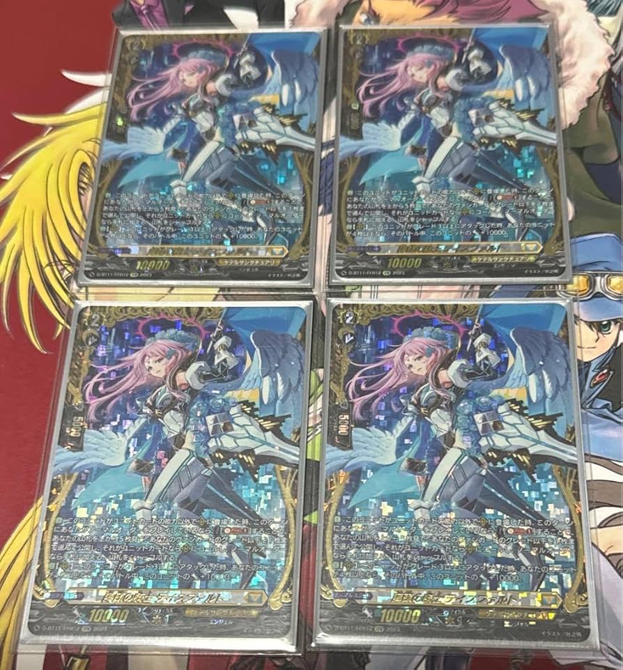 ヴァンガード 陣頭の騎士 テイスファルト FFR FFR 陣頭の騎士 テイ