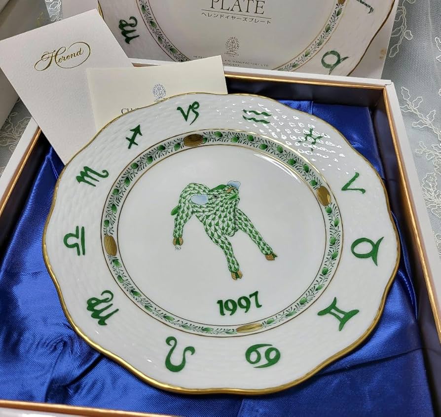 Amazon.co.jp: ヘレンド 「イヤープレート 1997年」牛 丑 干支皿 ア