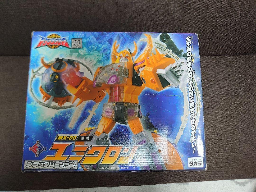 Amazon.co.jp: トランスフォーマー MX-00 星亭 ユニクロン ブラック