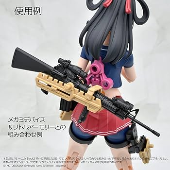 Amazon | トミーテック 1/12 リトルアーモリー LA-MD01 メガミデバイス