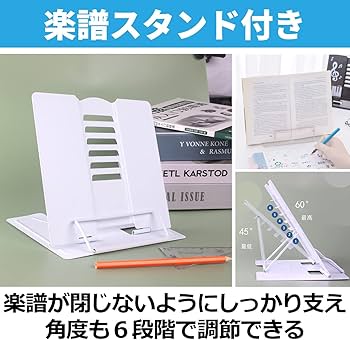 Amazon | EdisonBrain 卓上鉄琴 折りたたみ式 グロッケン 30音 音階