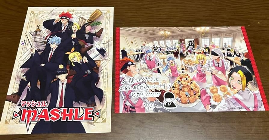 Amazon.co.jp: MASHLE マッシュル 限定書店特典 イラストカード まとめ