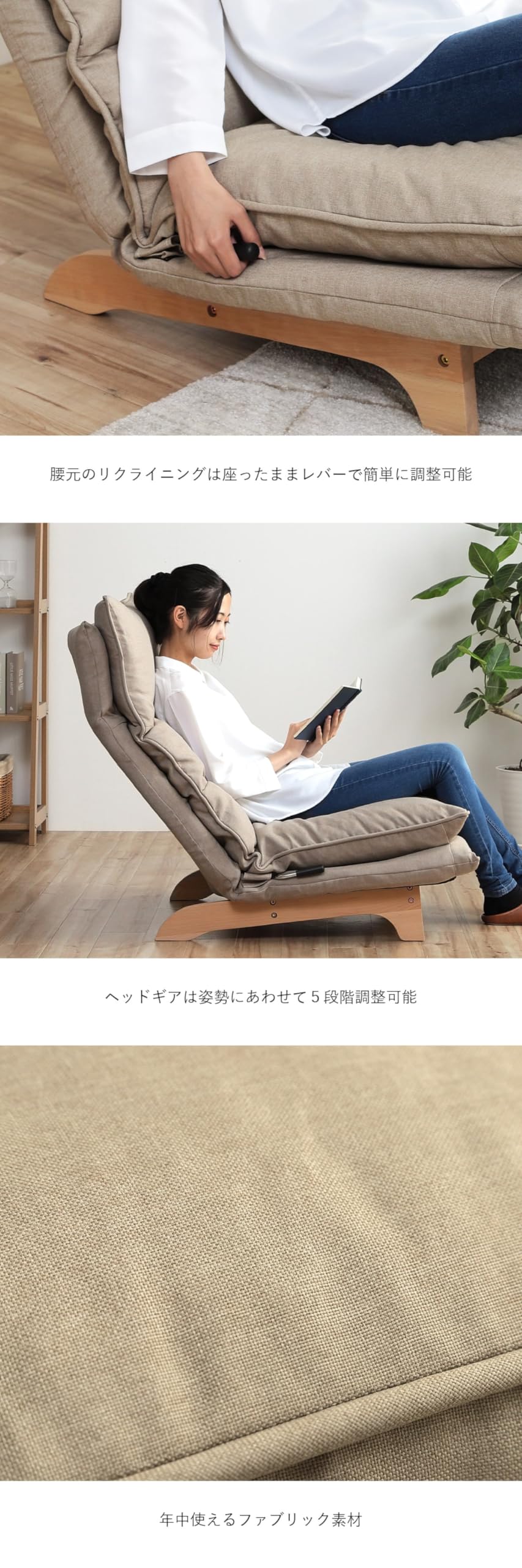 Amazon｜ソファー 一人掛け リクライニングソファー ムーア 1人掛け