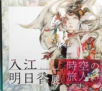 717L6CMDduL._AC_UF350,