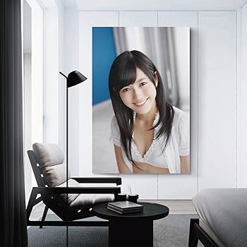 Amazon.co.jp: 清純セクシーかわいい渡辺麻友写真水着ポスター 印刷