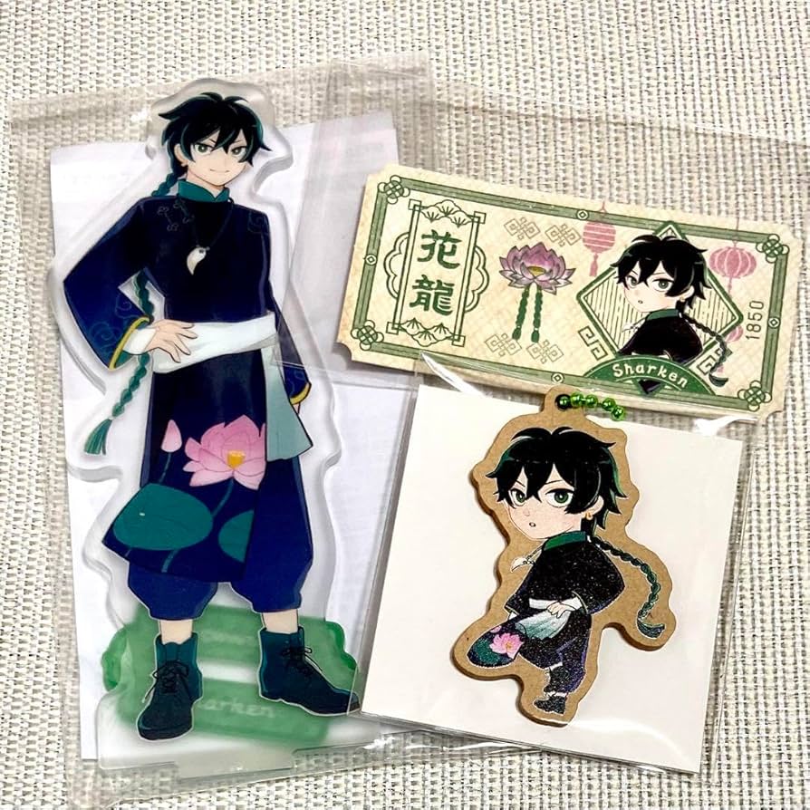 Amazon.co.jp: シャークん アクリルスタンド キーホルダー 切符