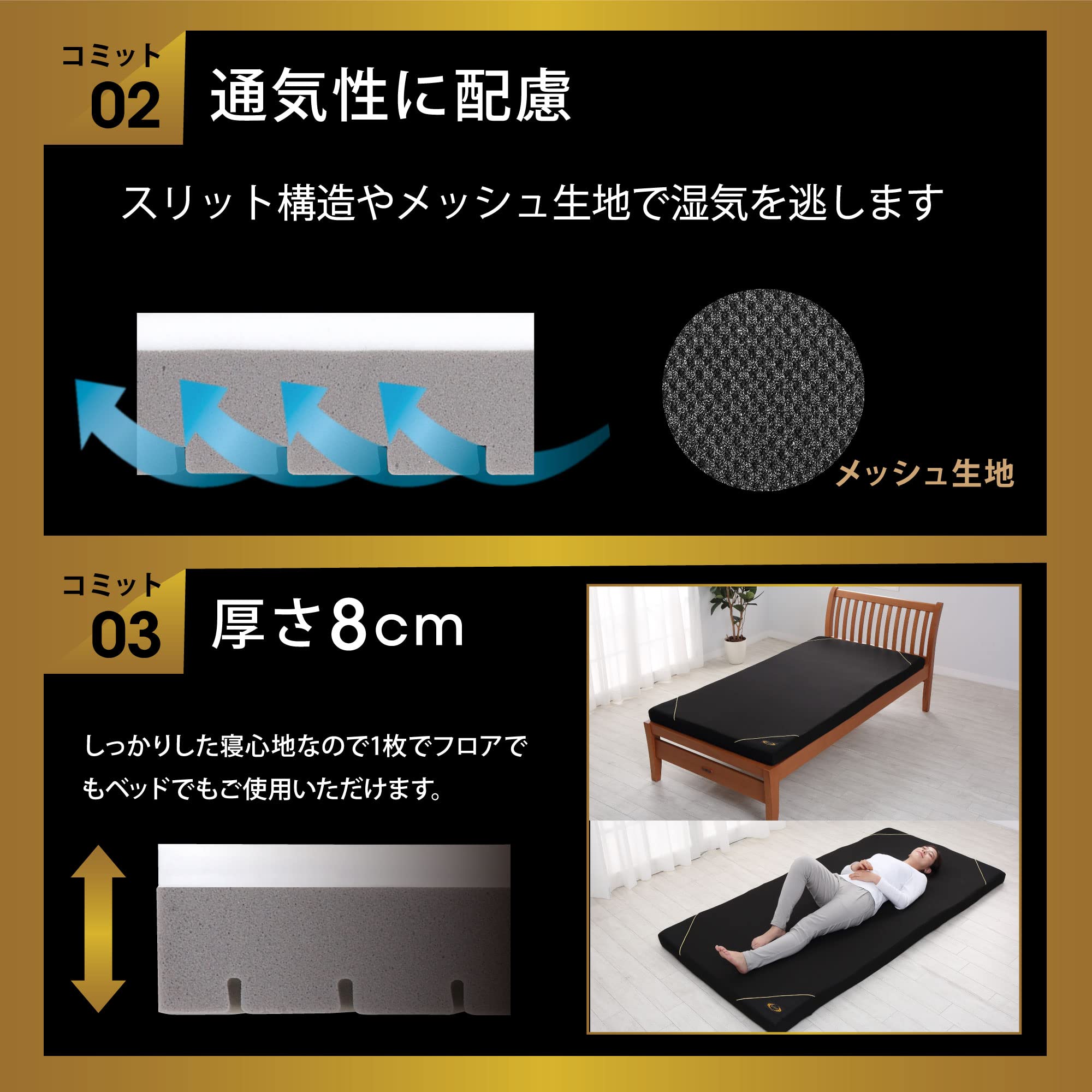 Amazon.co.jp: ライザップ( RIZAP) マットレス シングル 腰や肩が気に