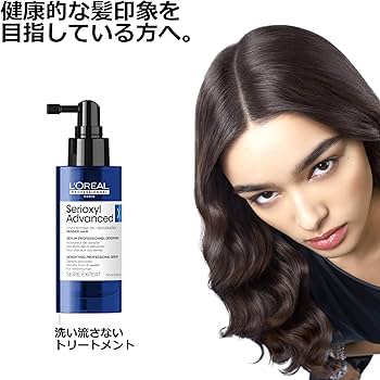 Amazon.co.jp: ロレアル プロフェッショナル スカルプトリートメント