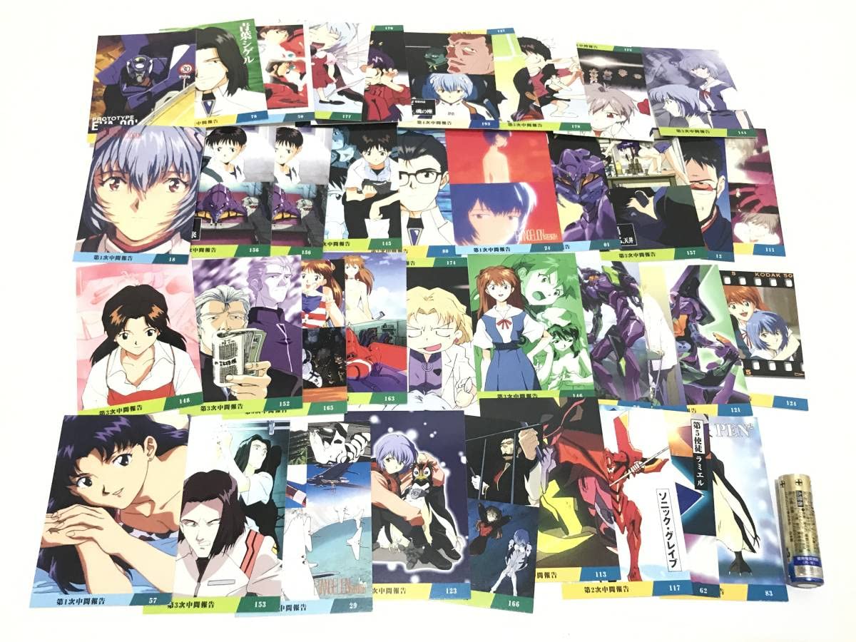 Amazon | カルビー エヴァンゲリオンチップス カード 38枚+ おまけ5枚