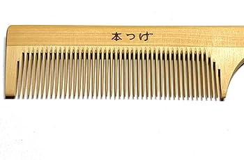 Amazon | 本つげ セット櫛 黄楊櫛 (小) | 黄楊櫛 | 櫛・コーム 通販