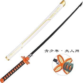 Amazon.co.jp: HYDSBARDEI 胡蝶しのぶ刀 青少年・大人用 (鬼滅の刃 鬼