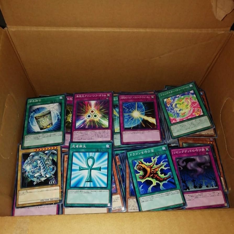 遊戯王 まとめ売り