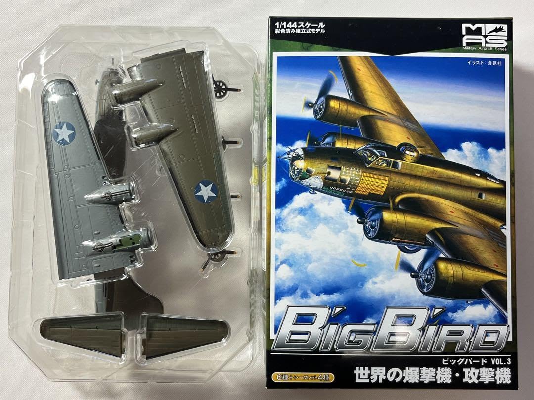 タカラ 世界の傑作機 ウィングクラブ カフェレオビッグバード4 Amazon