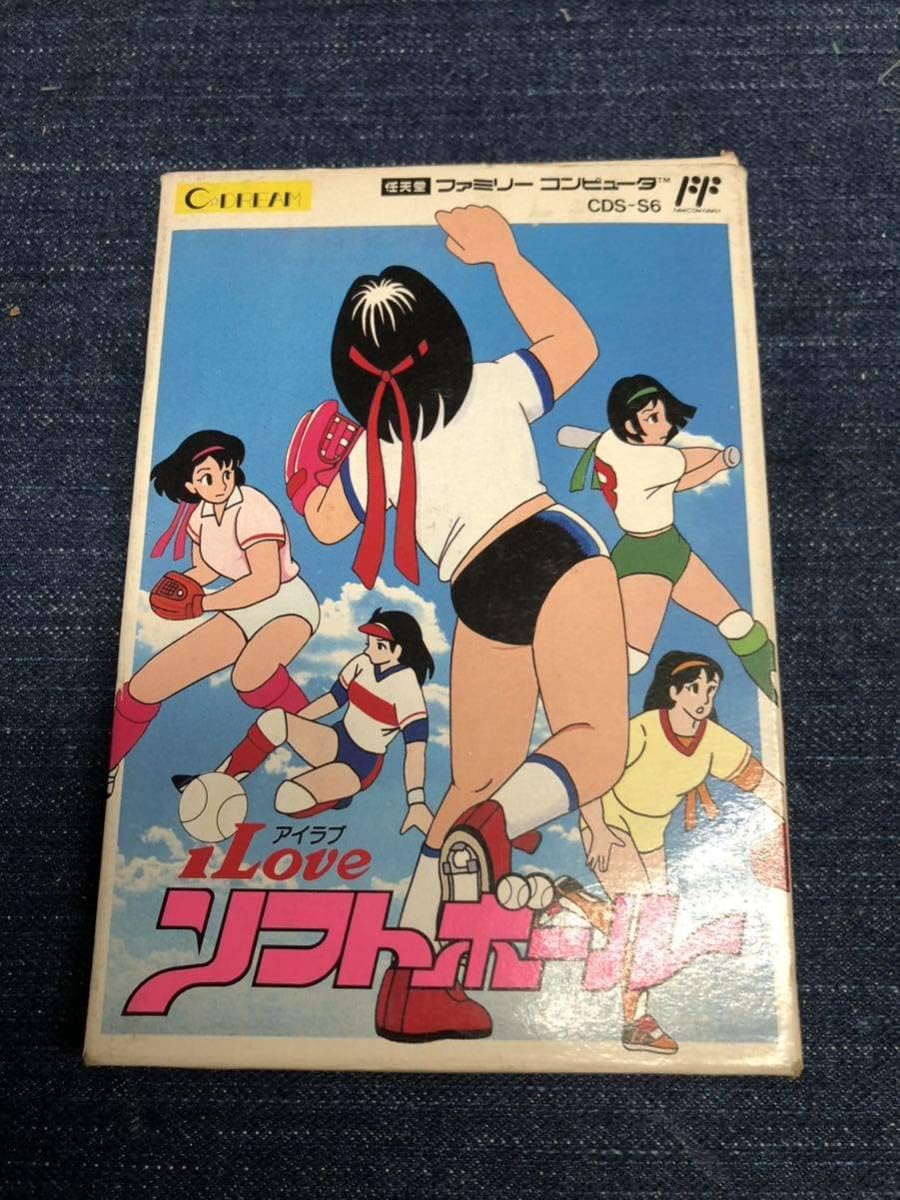 信楽焼傘立て 鉄絵壷 高さ42cm傘立て 陶器 信楽焼」の人気商品一覧