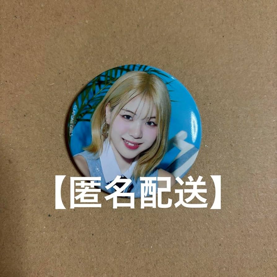 Amazon.co.jp: MEI ミーアイ 海老原鼓 缶バッジ : おもちゃ