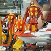 Amazon.co.jp: サイボーグ009 00ナンバーボックス 2 [おもちゃ＆ホビー