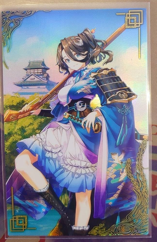 Amazon.co.jp: 英傑大戦 池田せん 絆 : 本