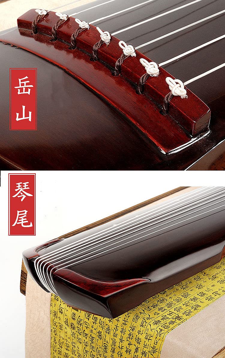 Amazon | 中国の古琴、老桐ギ材、七弦琴、ポータブル伏羲琴、中国古箏