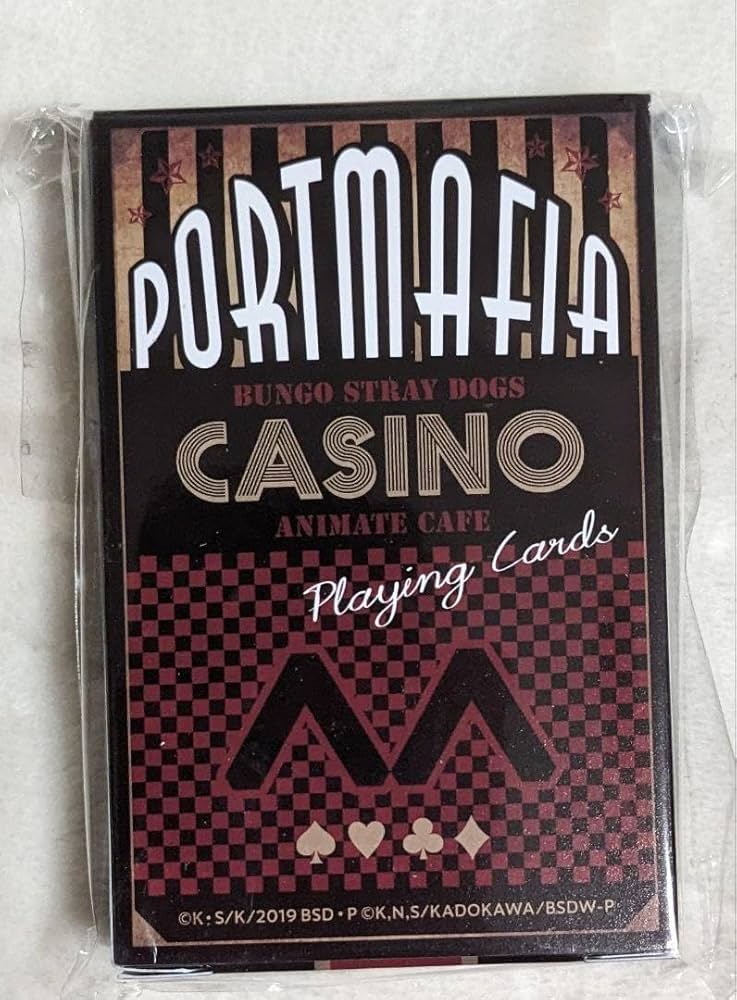 Amazon.co.jp: 文スト アニメイトカフェ 限定 トランプ PRBRPAZW