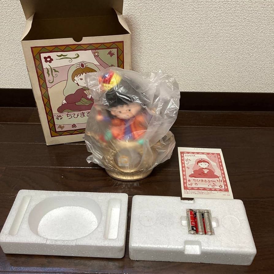 Amazon.co.jp: ちびまる子ちゃん 音声入り 喋る 目覚まし時計 レトロ