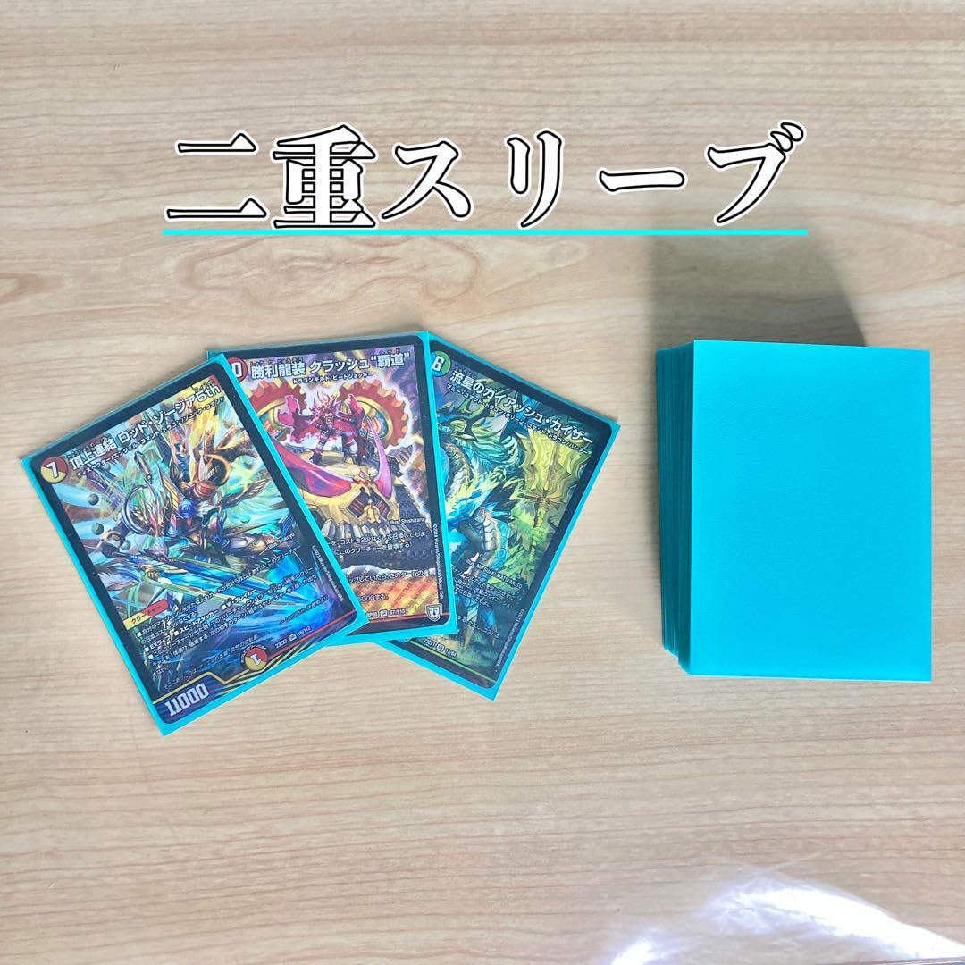 Amazon.co.jp: ガイアッシュ覇道 構築済み デッキ メイン40＆超次元 二