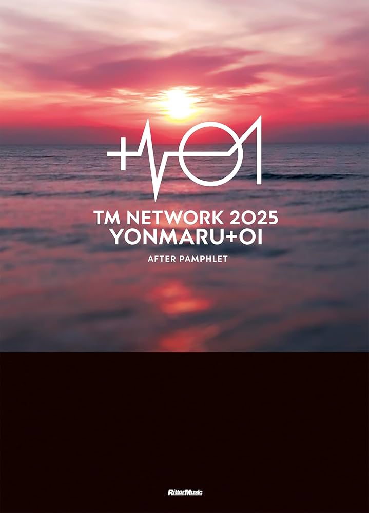 TM NETWORK 2025 YONMARU+01 AFTER PAMPHLET（特別付録「ツアーロゴ