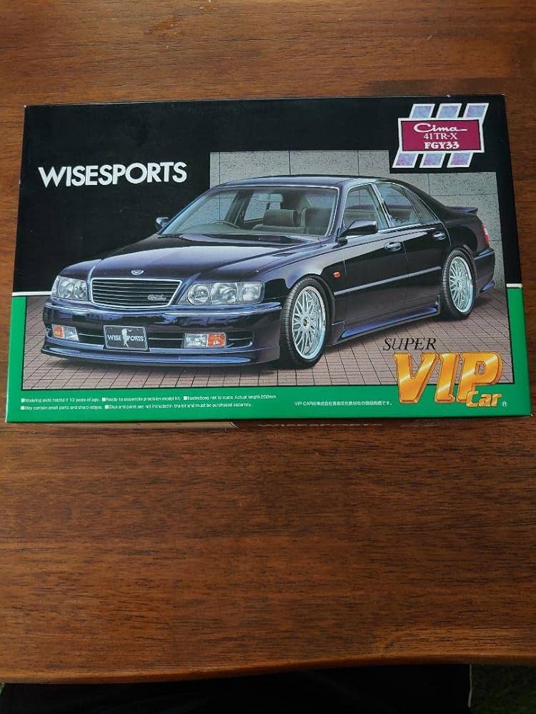 Amazon | アオシマ Y33 シーマ ワイズスポーツ プラモデル