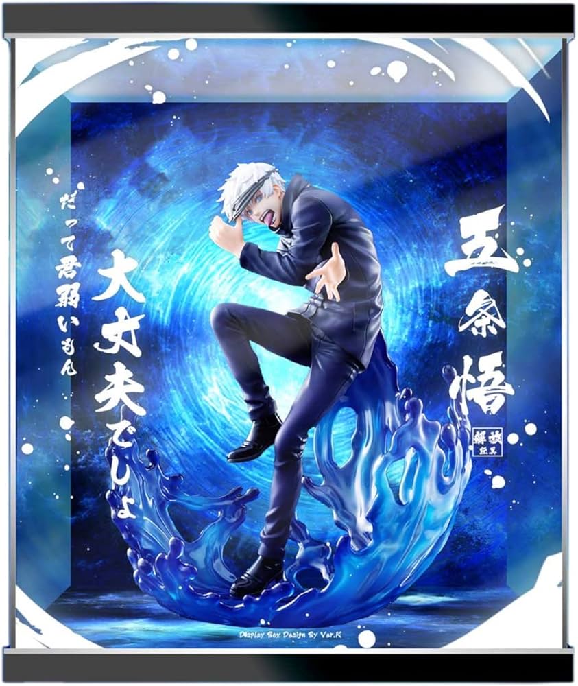 Amazon.co.jp: 五条 悟 1/7 スケールフィギュア : ホビー