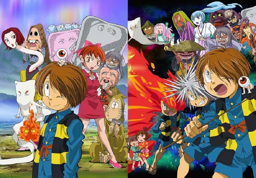 Amazon.co.jp: 【Amazon.co.jp限定】ゲゲゲの鬼太郎(第5期