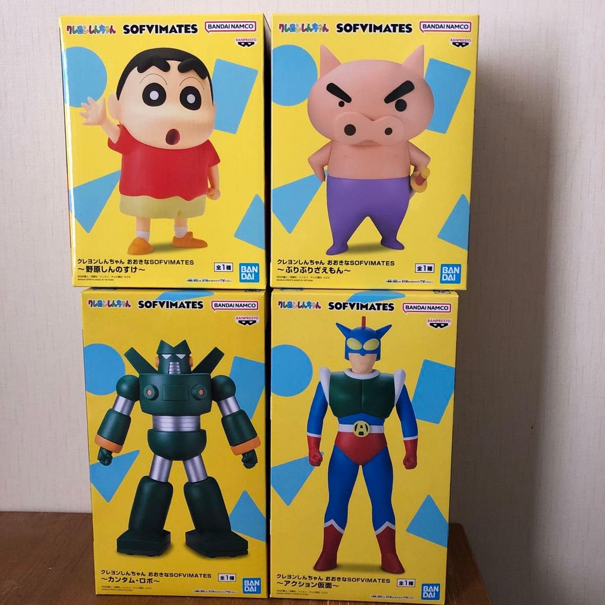 クレヨンしんちゃん PUNK DRUNKERS ぶりぶりざえもん ソフビ クレヨン