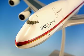 Amazon | ホーガン 1/200 B747-400 日本国政府専用機1号機 (2513GA1