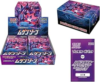 Amazon.co.jp: ポケモンカードゲーム ソード＆シールド 拡張パック