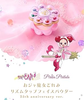 Amazon | おジャ魔女どれみ PirikaPirilala リズムタップフェイス
